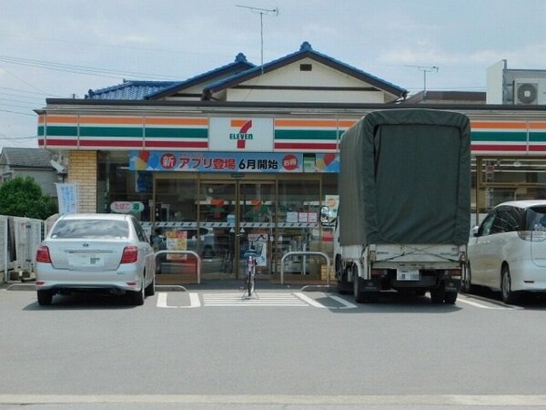 周辺環境(セブンイレブン宇都宮西店まで280m)