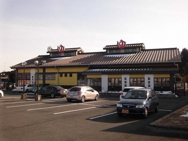 物件外観写真4　(宝木の湯まで1000m)