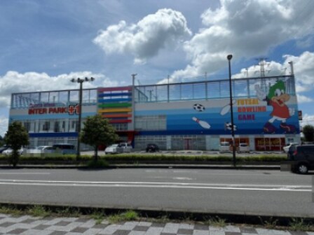 物件内観写真27　(コインランドリープラスワン 1441m)