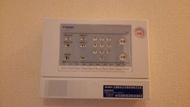 物件内観写真15　(セキュリティ)