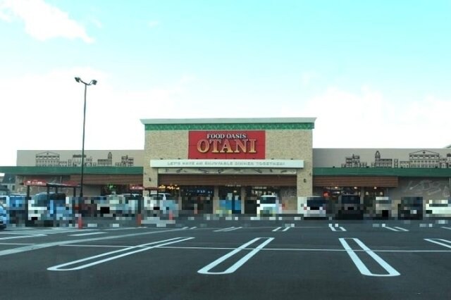 物件外観写真5　(フードオアシスOTANI一の沢店（630ｍ）)