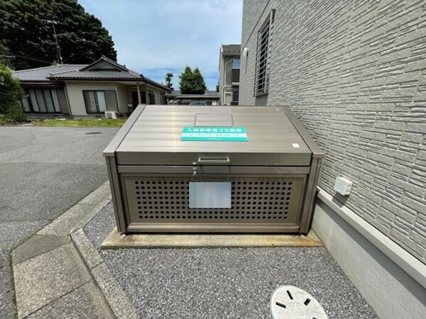 建物設備(ゴミステーション)