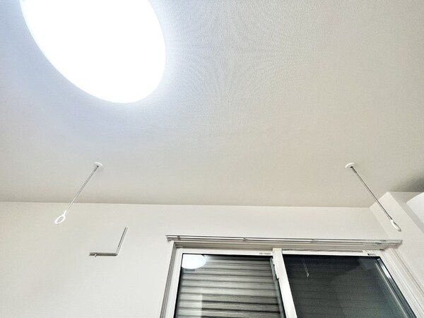 建物設備(室内物干し)