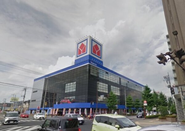 周辺環境(ヤマダ電機YAMADAweb.com宇都宮本店 1039m)