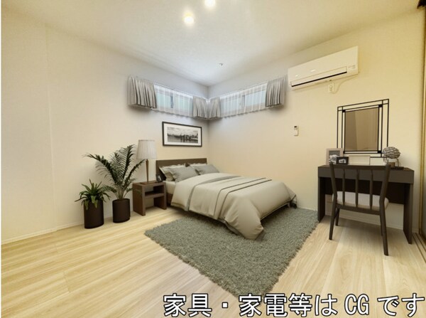 洋室(洋室（※家具・家電等はCGです）)
