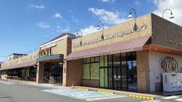 フードオアシスOTANI平松店（454ｍ）