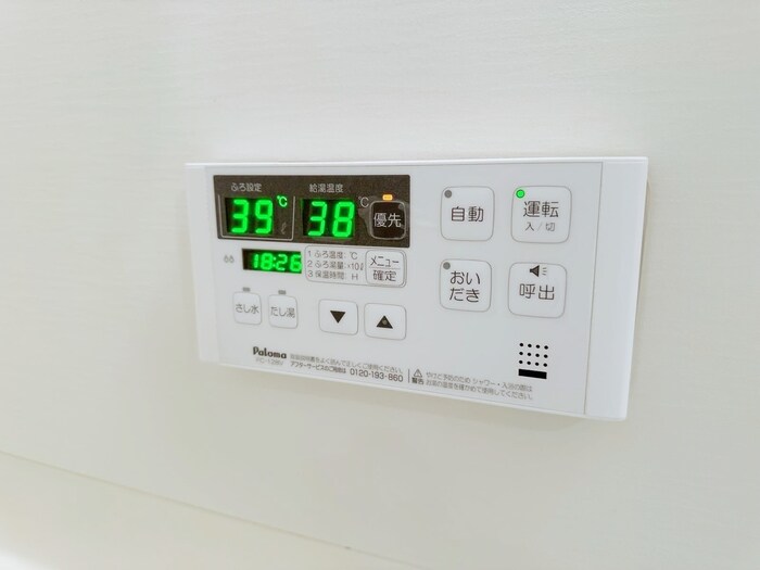 物件内観写真21　(追い焚き給湯)