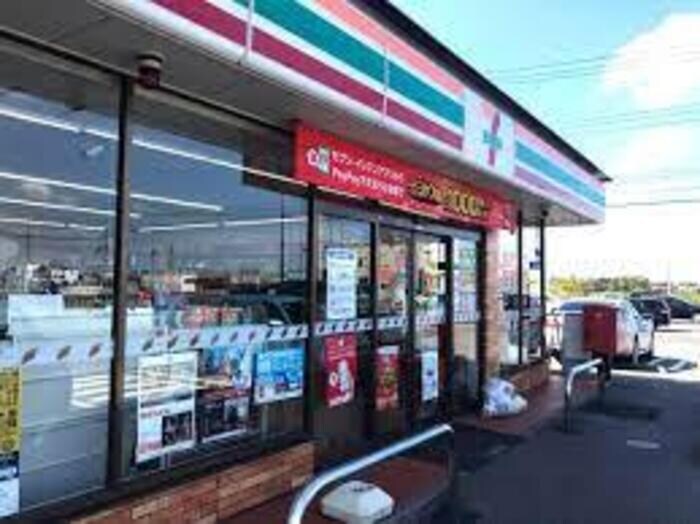 物件外観写真5　(セブンイレブン宇都宮インタパーク店（671ｍ）)