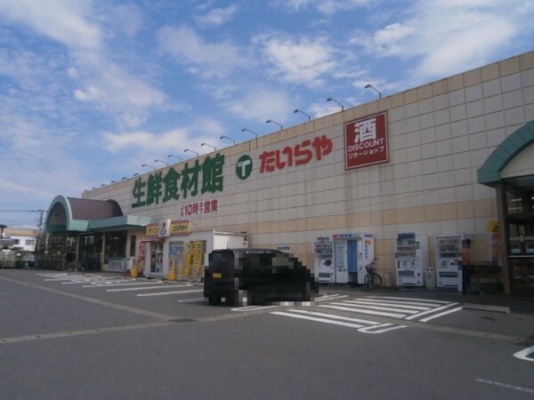 周辺環境(周辺)