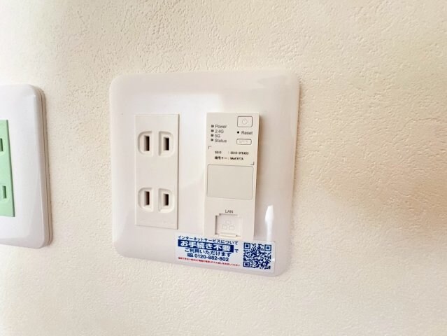 物件内観写真19　