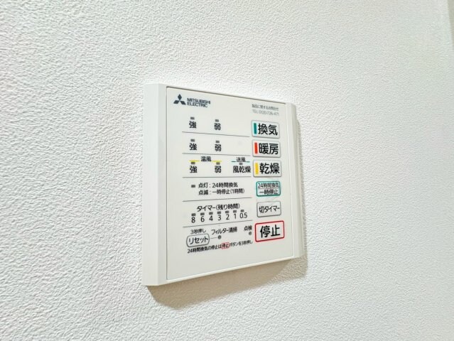 物件内観写真20　