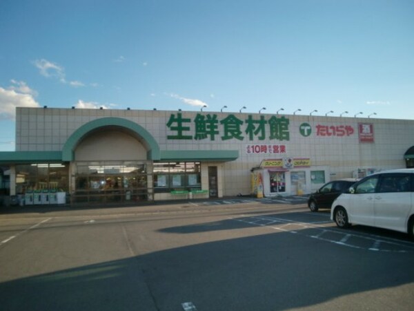 周辺環境(周辺)