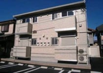 アメージングエステートの外観写真