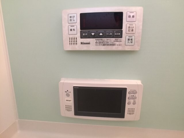 物件内観写真19　(追い炊き機能、浴室テレビ)