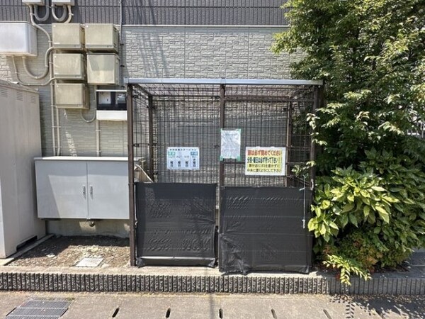 その他(ゴミステーション)