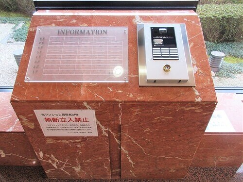 物件内観写真21　(オートロック)