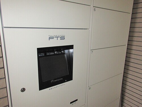 物件内観写真23　(宅配ボックス)