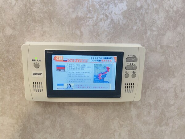建物設備(浴室テレビ付き)