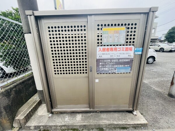 建物設備(ゴミ置き場)