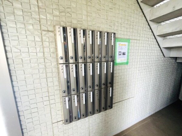 建物設備(集合ポスト)