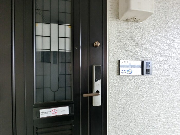 物件内観写真18　(ＩＣカードキーの玄関ドア)