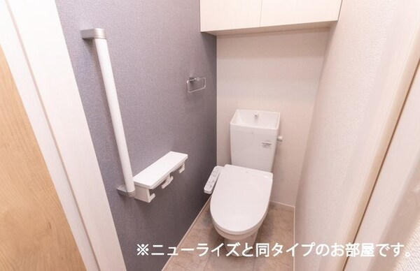 トイレ(シンプルで使いやすいトイレです（完成イメージ）)