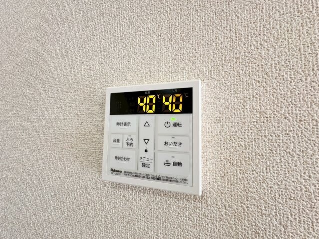 物件内観写真21　