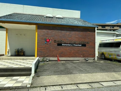 物件内観写真20　(GYOSHUN international Pr 372m)