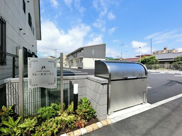 敷地内ゴミステーション