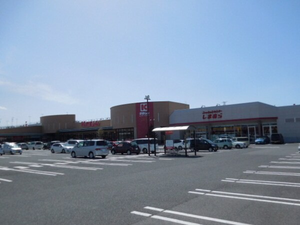 かましん清原テクノ店（489ｍ）