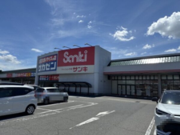 周辺環境(ザ・ダイソー 宇都宮越戸ショッピングセンター店 2351m)