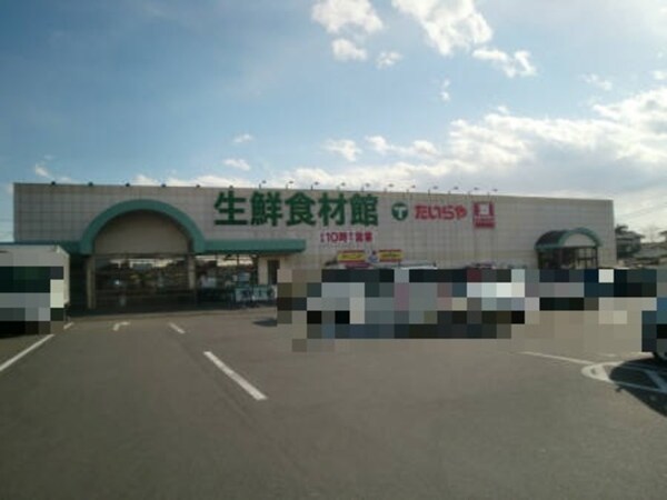 周辺環境(周辺)