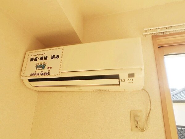 建物設備(エアコン付き)