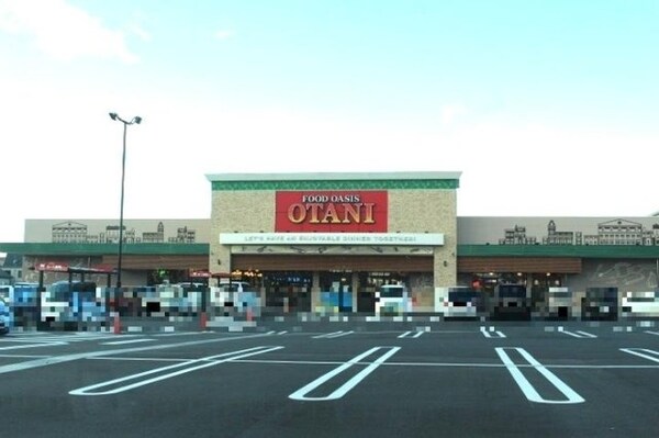 フードオアシスOTANI一の沢店（587ｍ）