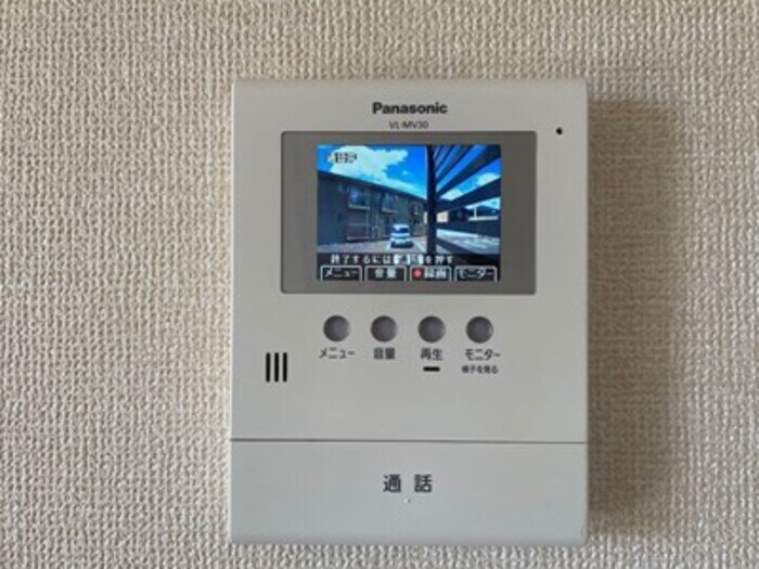 物件内観写真14　(録画機能付きカラーモニターインターホン)
