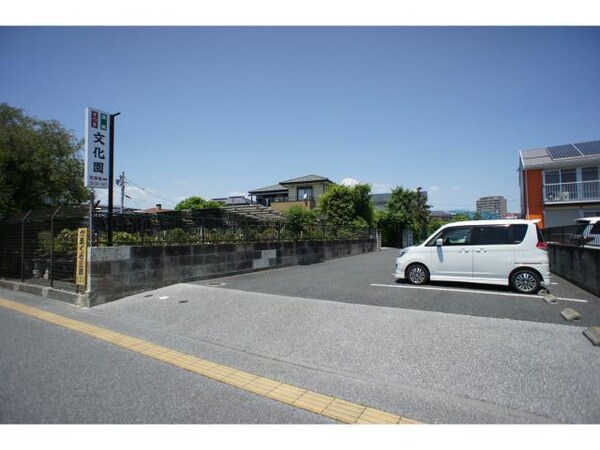 駐車場(周辺環境)