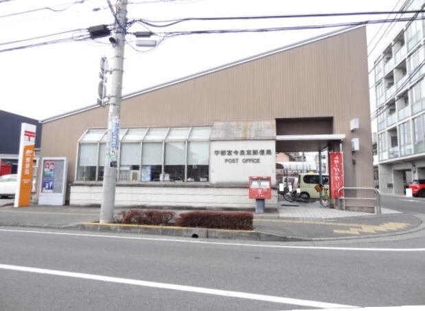 物件外観写真7　(今泉東郵便局まで1100m)