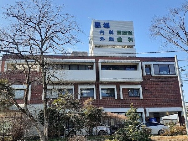 周辺環境(高橋医院まで1000m)