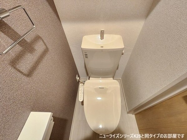 トイレ(清潔感のあるトイレです)