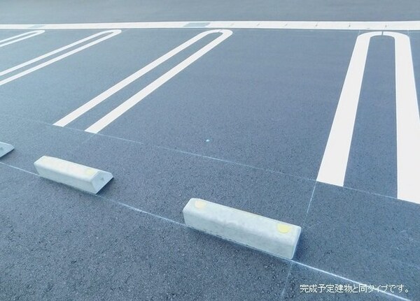 駐車場(駐車場完備です)