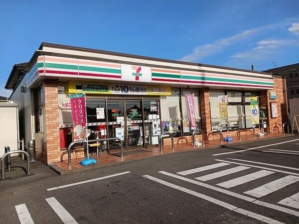 周辺環境(セブンイレブン宇都宮宝木本町店まで1000m)