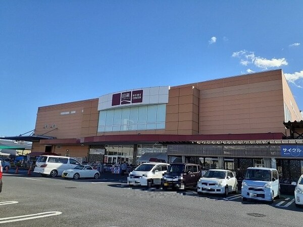 周辺環境(ホームセンター 山新宇都宮店まで1000m)