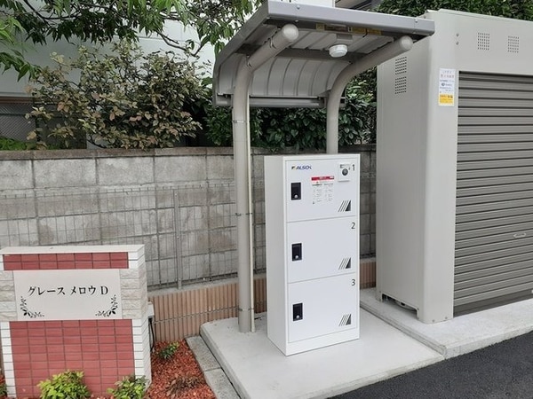 建物設備