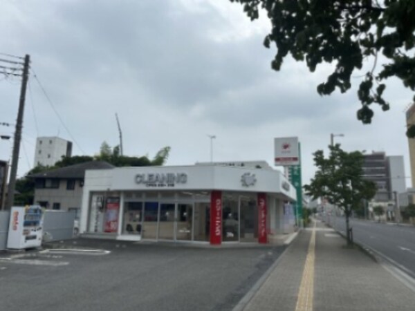 周辺環境(サンドライ一条店 1877m)