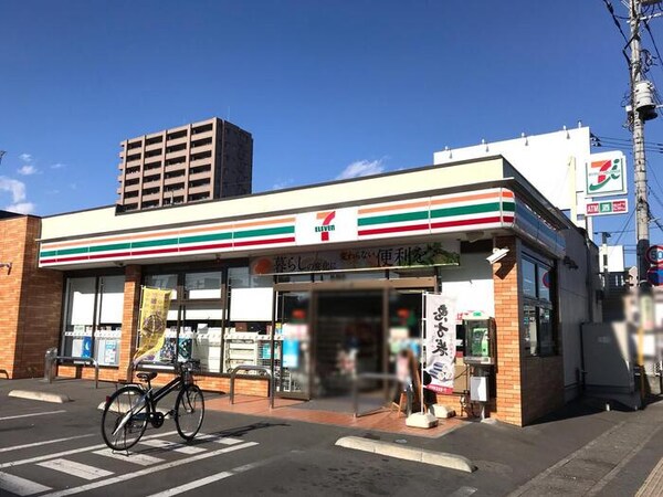 セブンイレブン宇都宮元今泉店（260ｍ）