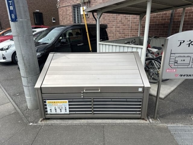 物件内観写真27　(ゴミステーション)