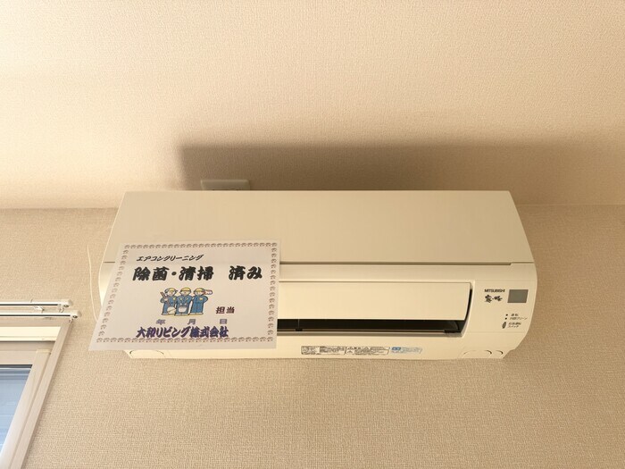 物件内観写真22　(エアコン)