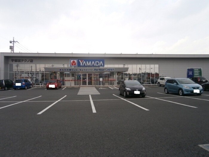 物件外観写真5　(周辺)