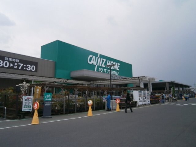 物件外観写真8　(周辺)