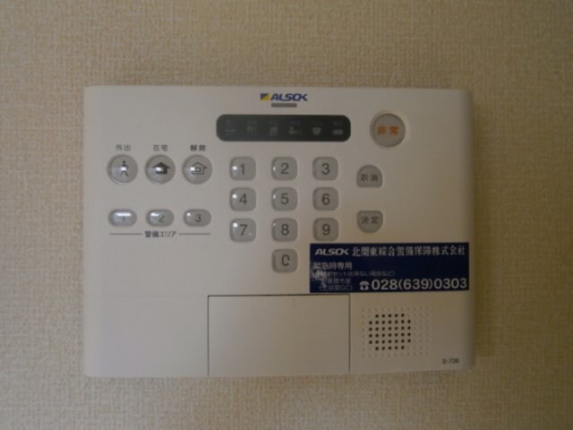 物件内観写真18　(セキュリティ)